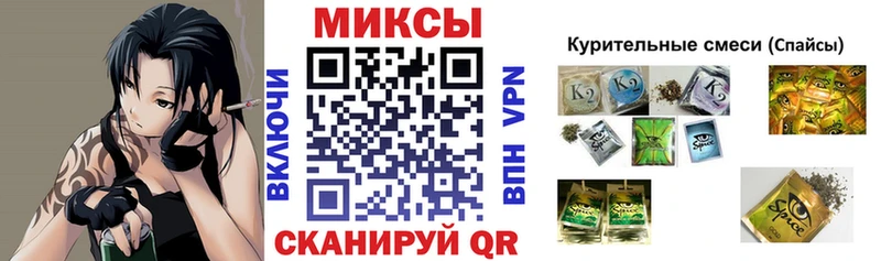 Бутират 99%  хочу   kraken маркетплейс  Кушва 