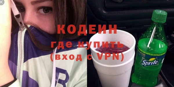 каннабис Богданович