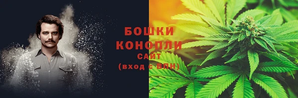 круглые Беломорск