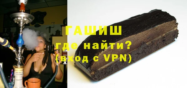 круглые Беломорск