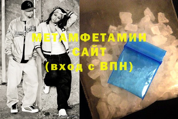 PSILOCYBIN Белокуриха