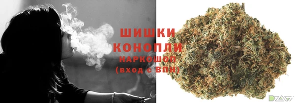 каннабис Богданович