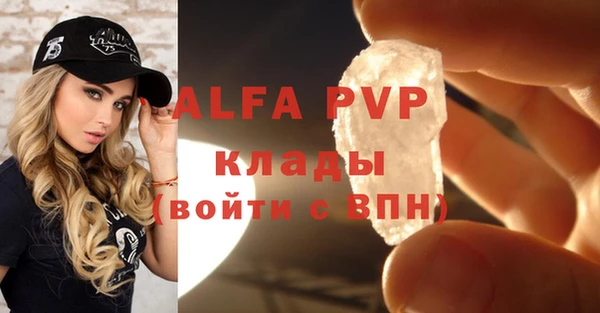 каннабис Богданович