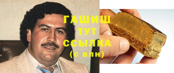 каннабис Богданович
