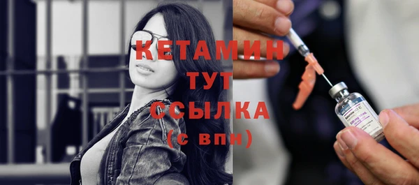 каннабис Богданович