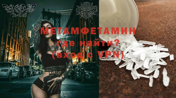 эйфоретик Белоозёрский