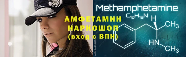 крисы Зарайск