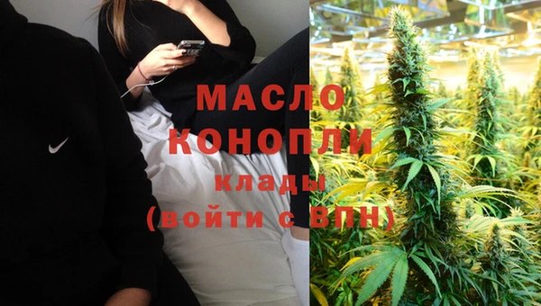 PSILOCYBIN Белокуриха