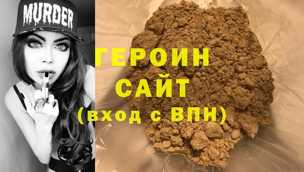 каннабис Богданович