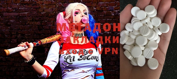 кокс Богородицк