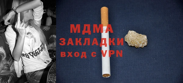 каннабис Богданович