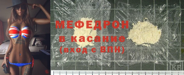 кокс Богородицк