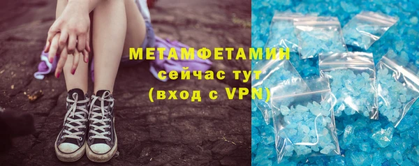 круглые Беломорск
