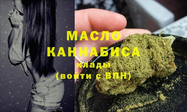 эйфоретик Белоозёрский