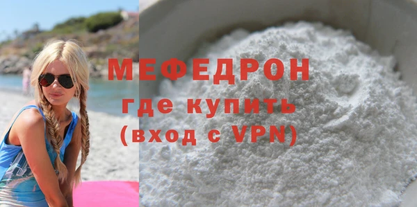 индика Семёнов