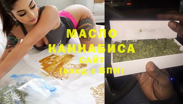 круглые Беломорск