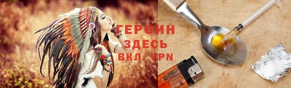 каннабис Богданович