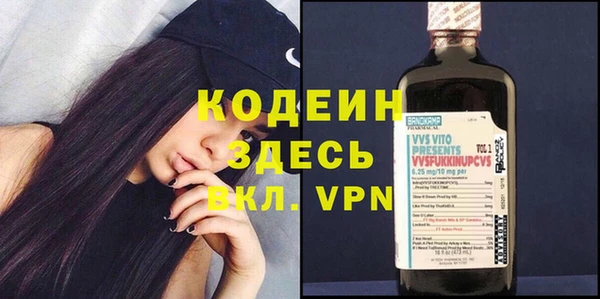 круглые Беломорск