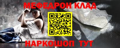 jwh Заводоуковск