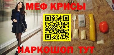 бутик Изобильный