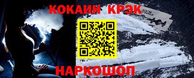 jwh Заводоуковск