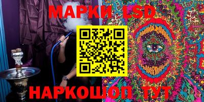 герыч Ирбит