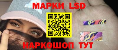 гашишное масло Заволжье