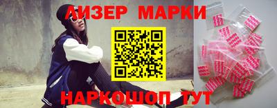 герыч Ирбит