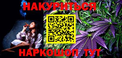 винт Жуковский