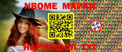гашишное масло Заволжье