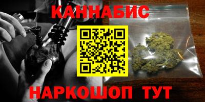 винт Жуковский