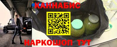 герыч Ирбит