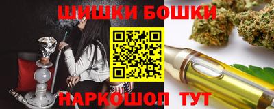 винт Жуковский