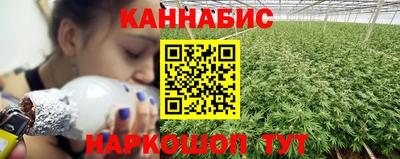 винт Жуковский