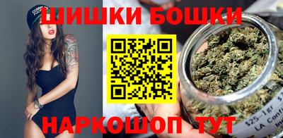jwh Заводоуковск