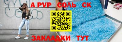 герыч Ирбит