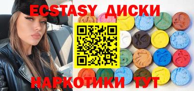 a pvp Ипатово
