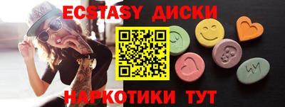 a pvp Ипатово