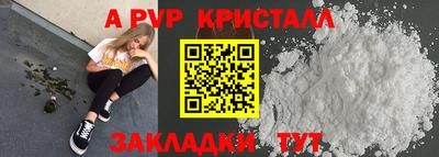 бутик Изобильный