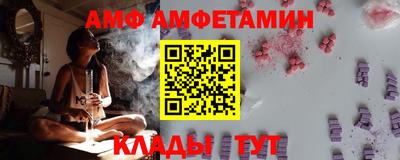 jwh Заводоуковск