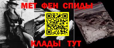 jwh Заводоуковск