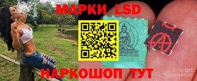 винт Жуковский