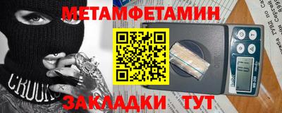 гашишное масло Заволжье