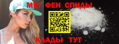 гашишное масло Заволжье