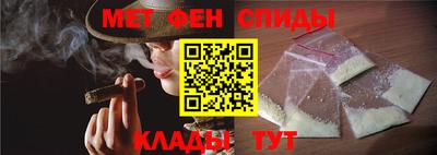 гашишное масло Заволжье