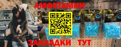jwh Заводоуковск