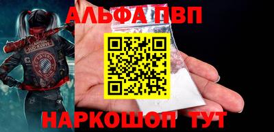 jwh Заводоуковск