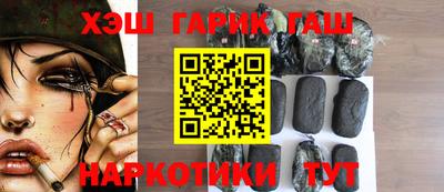 винт Жуковский