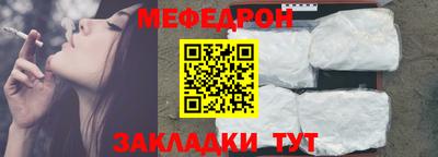 гашишное масло Заволжье