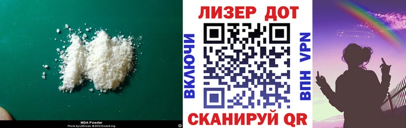 как найти закладки  Кушва  Лсд 25 экстази кислота 